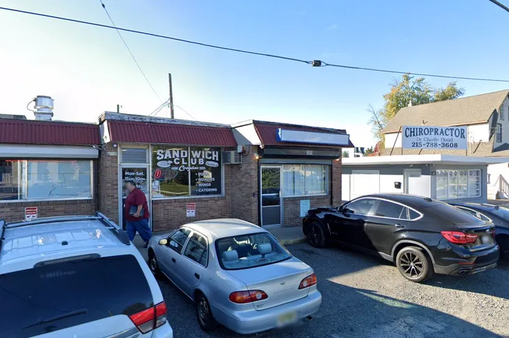 Blue Cross Animal Hospital