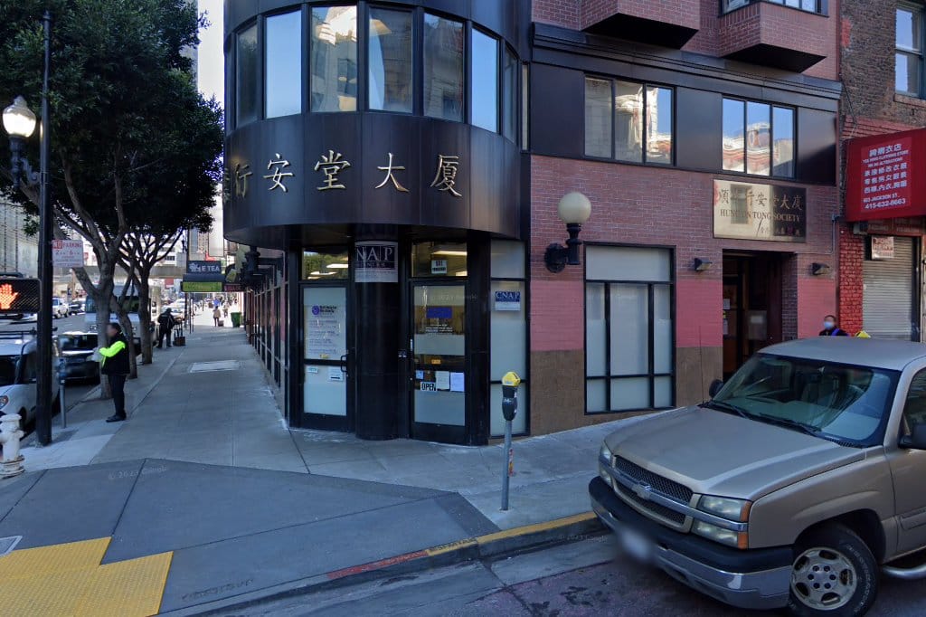 Chinatown One Stop Career Link Center