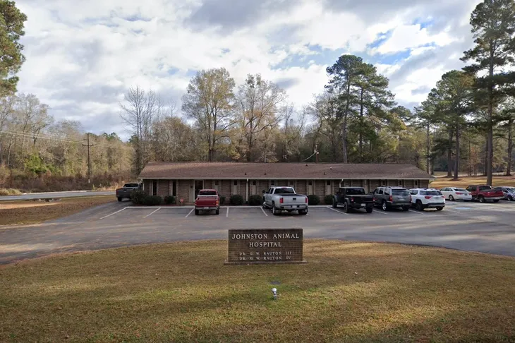 Johnston Animal Hospital