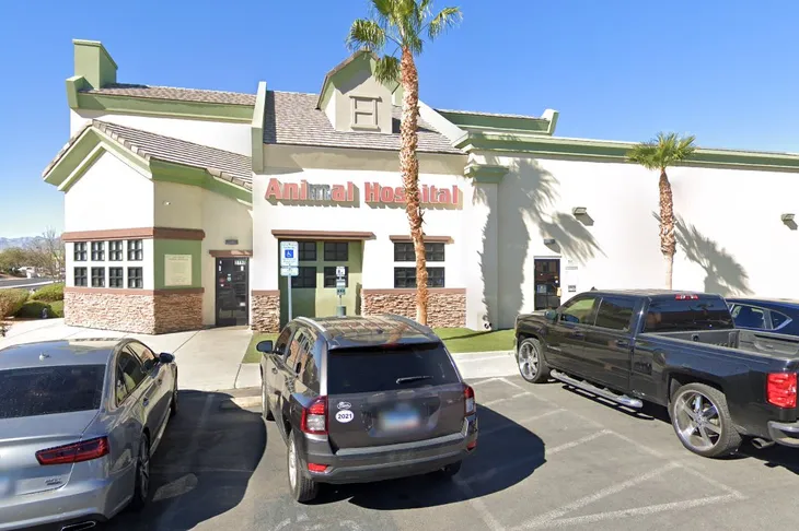 Ann Road Animal Hospital