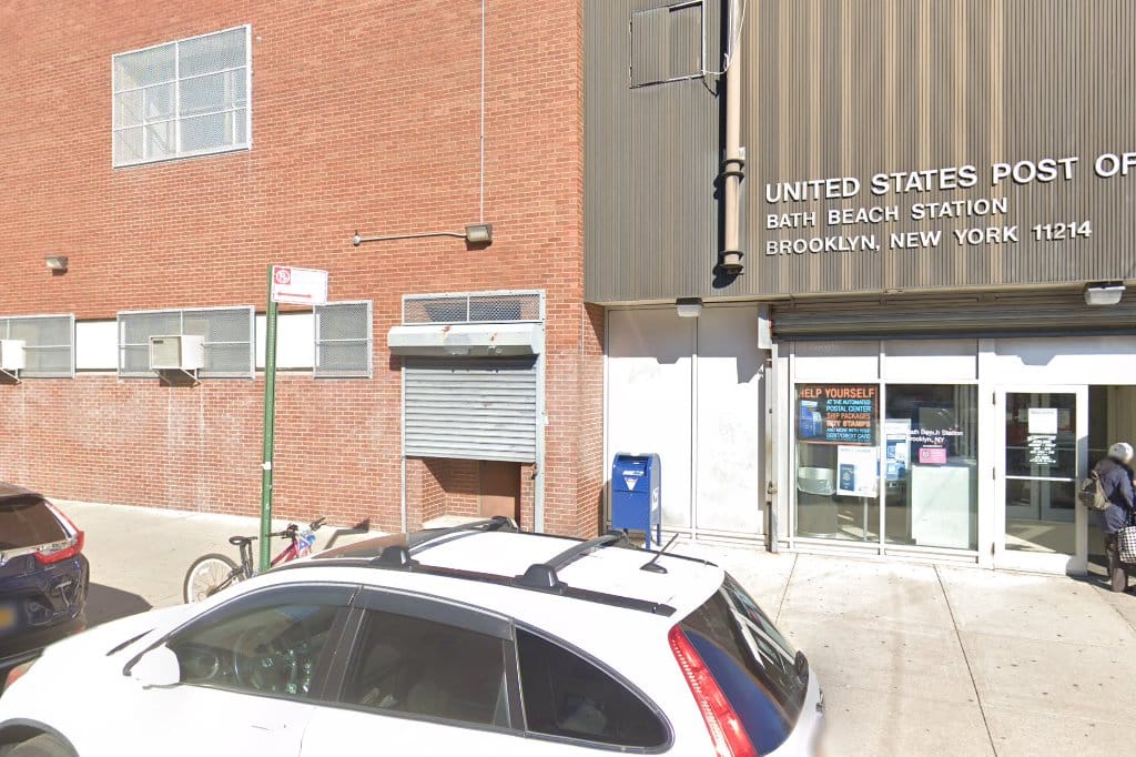 Bath Beach Passport Office