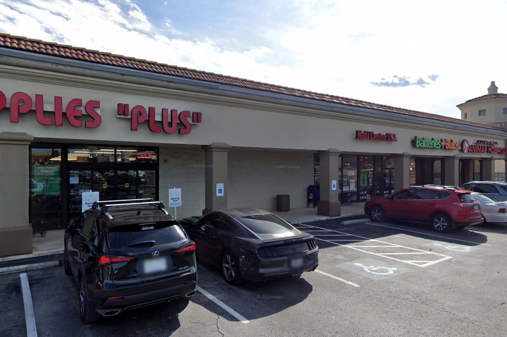 Alamo Hills Animal Hospital