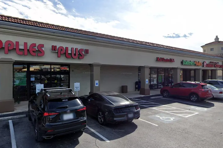 Alamo Hills Animal Hospital