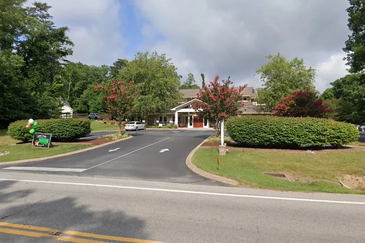 Animal Hospital of Signal Mountain