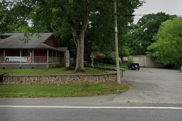 Brainerd Hills Veterinary Hospital