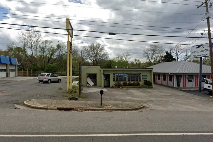 Fannon Animal Hospital