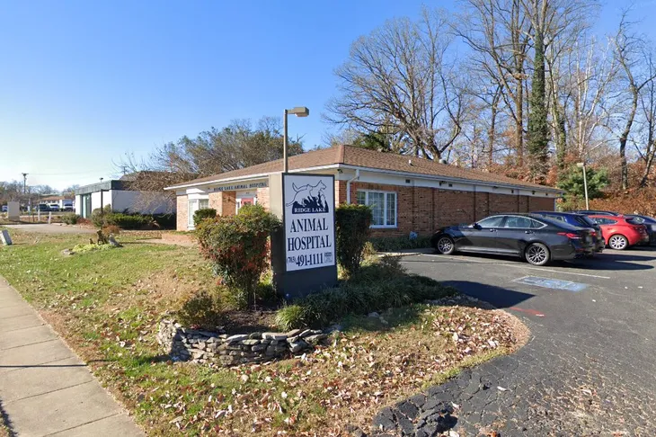 Ridge Lake Animal Hospital