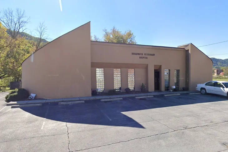 Broadwater Veterinary Hospital