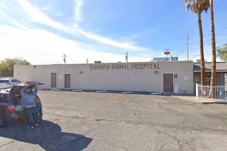 Sahara Animal Hospital