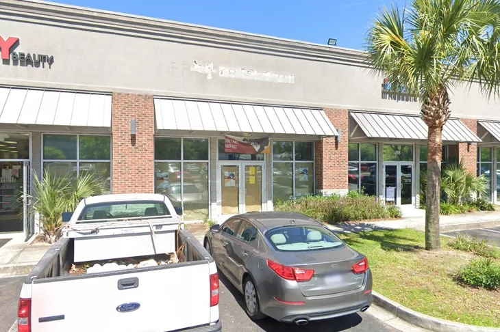 Sweetgrass Animal Hospital