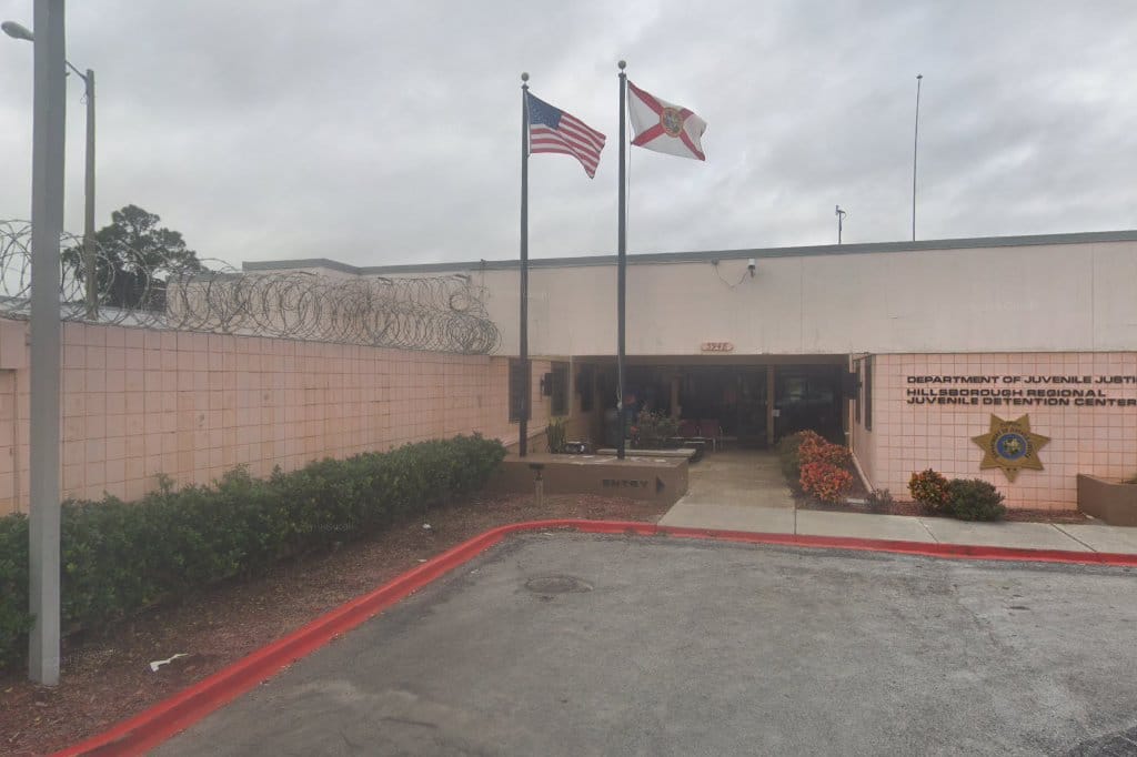 Detention Center West