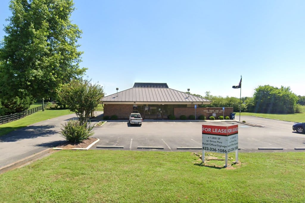 Georgetown Passport Office