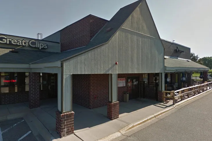 Maple Grove Animal Hospital