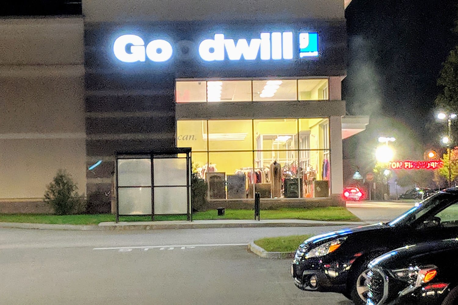 Goodwill Seabrook