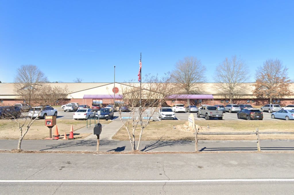 Sevierville Primary School