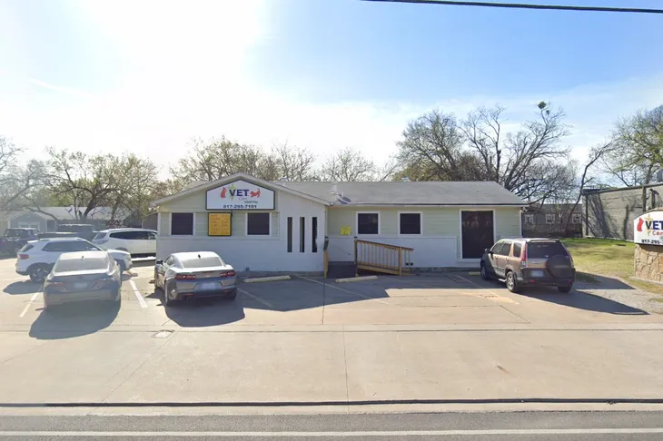 Rice Animal Hospital