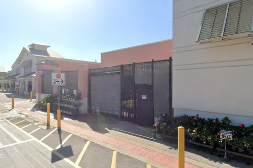 Walmart Supercenter Pharmacy