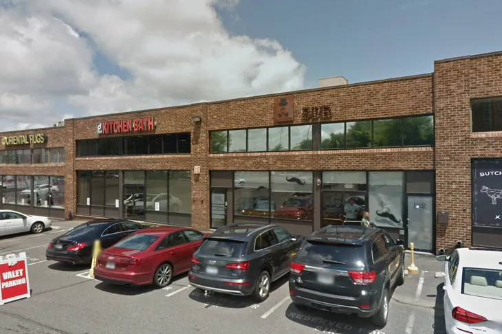 Tysons Corner Animal Hospital