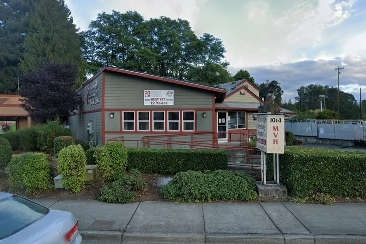 McMonigle Veterinary Hospital