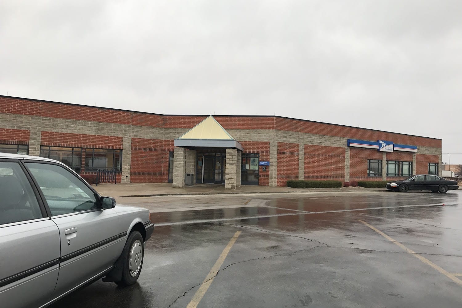 Urbana Passport Office