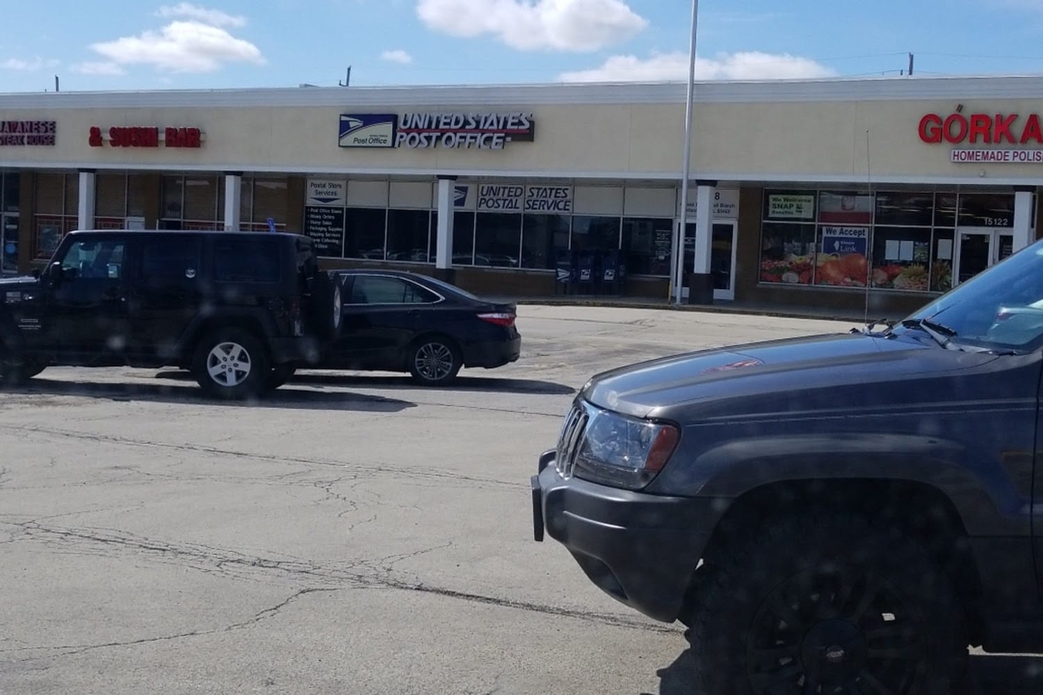 Orland Park Retail Branch Passport Office
