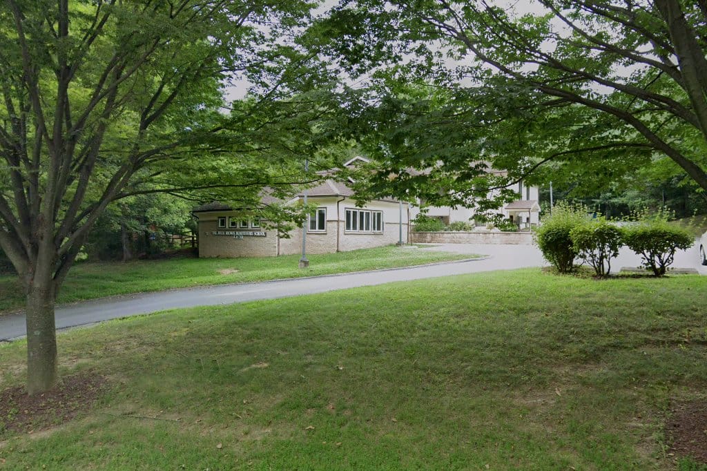 The Julia Brown Schools