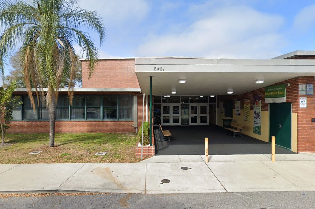 Tyrone Middle School