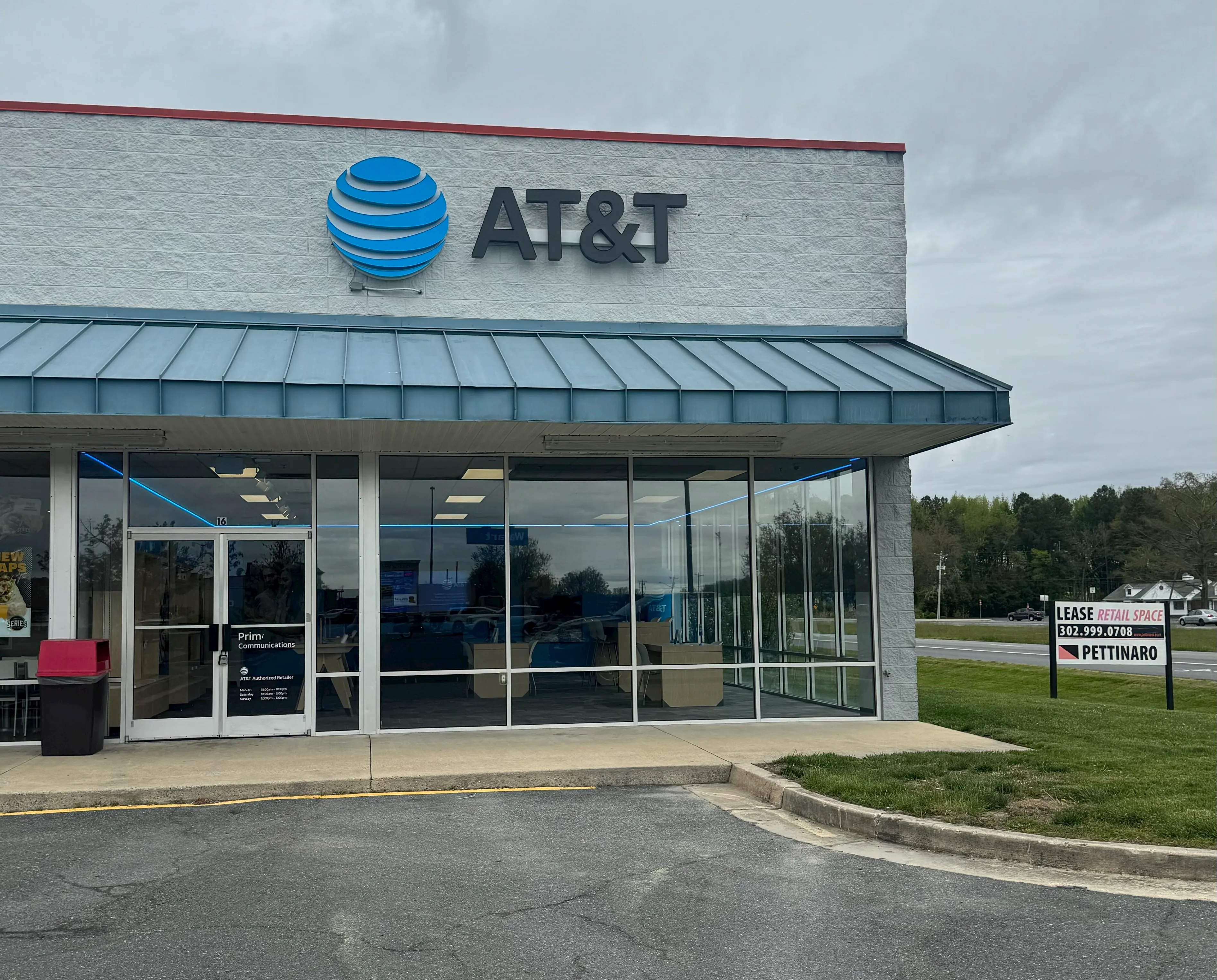 AT&T Store Georgetown - College Park