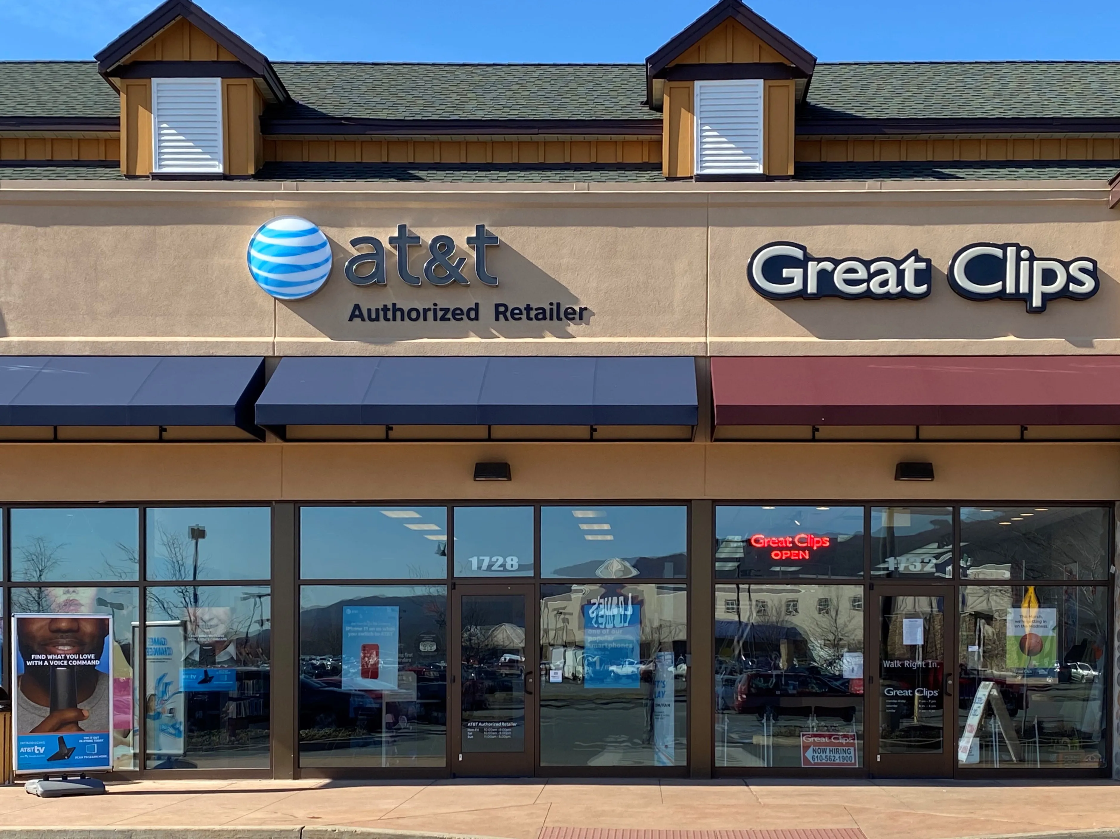 AT&T Store Hamburg - Tilden Ridge Shopping Center