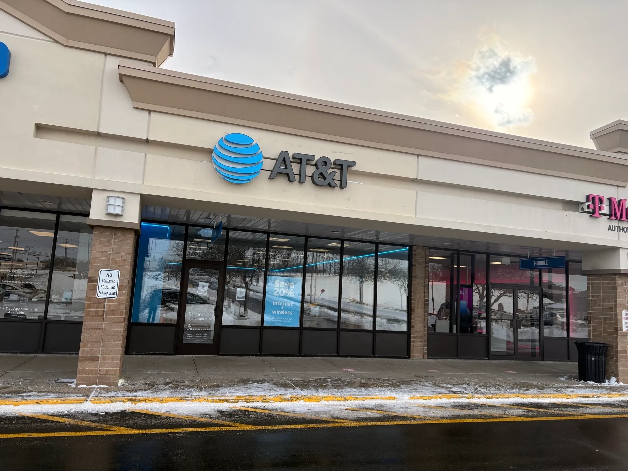 AT&T Store Stratford - Stratford