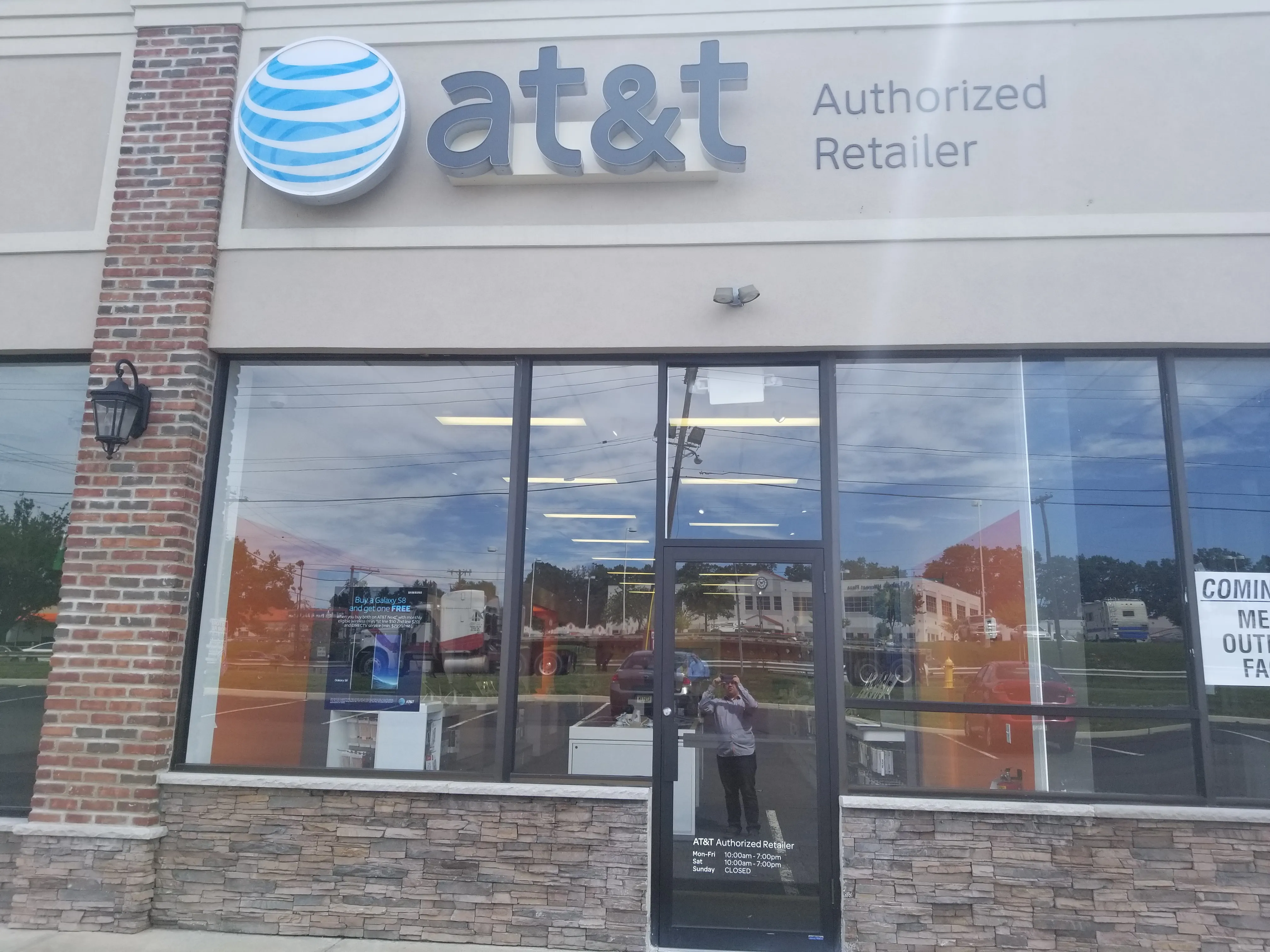 AT&T Store Phillipsburg - PHILLIPSBURG