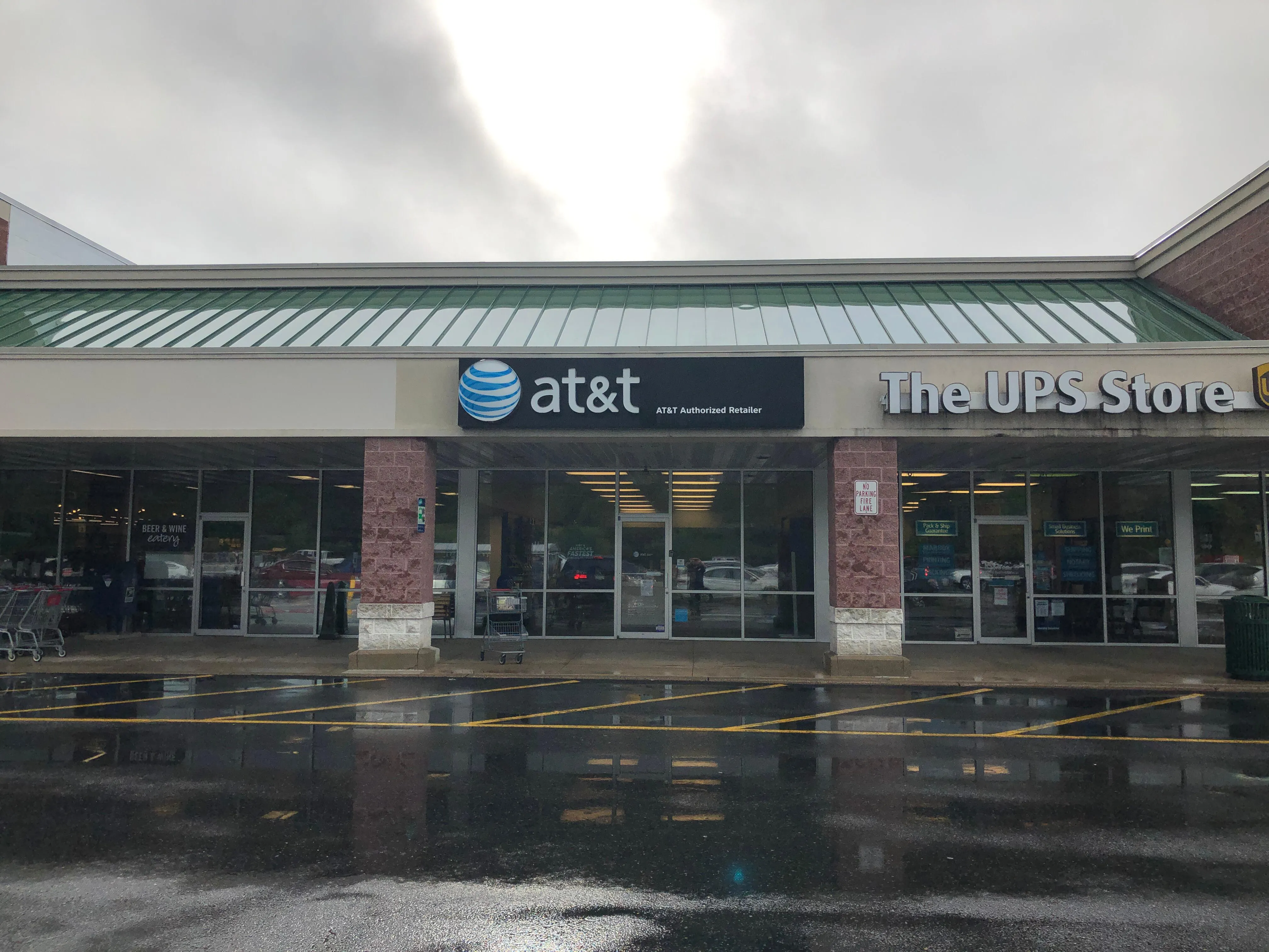AT&T Store Hellertown - Hellertown