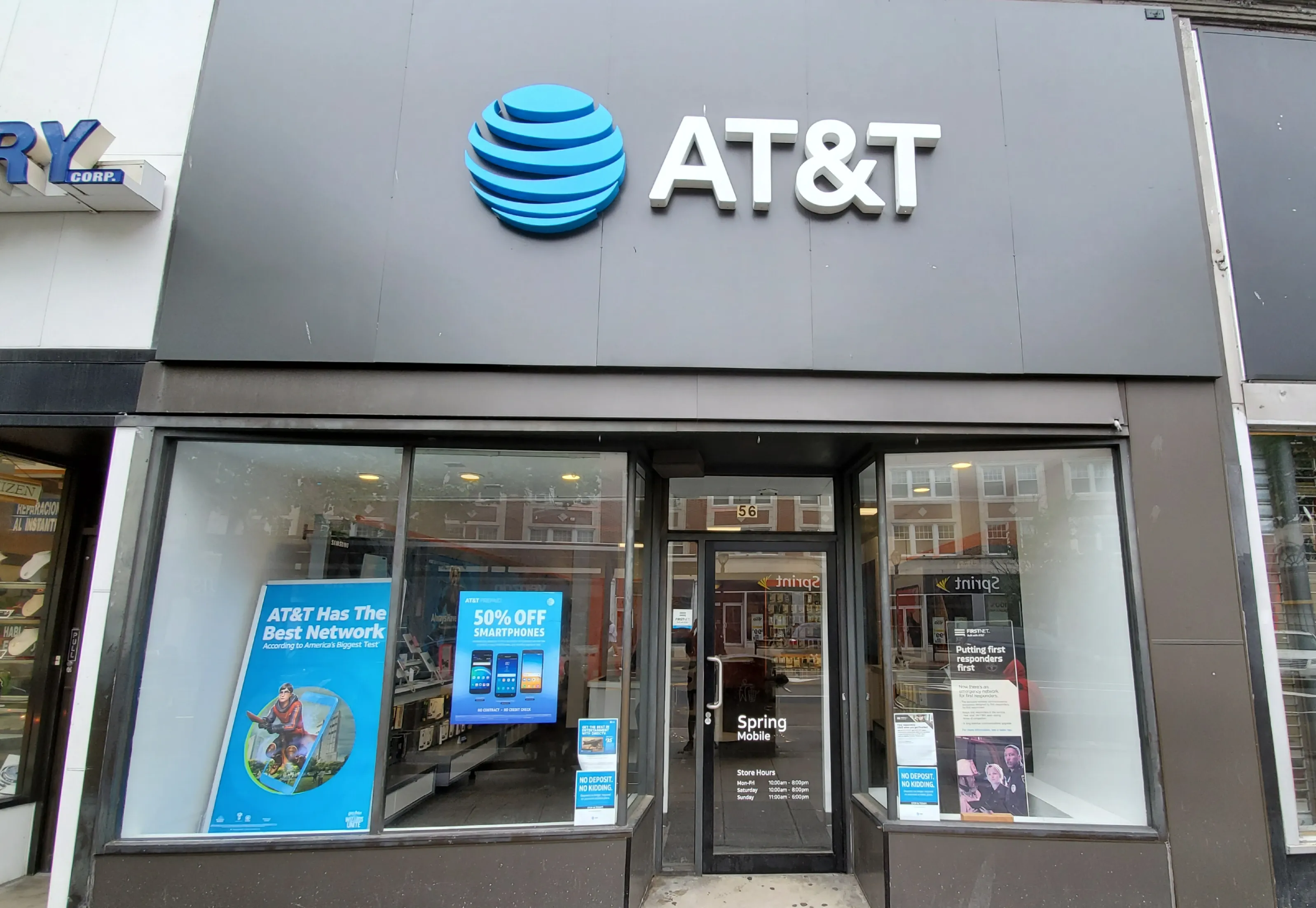 AT&T Store White Plains - White Plains