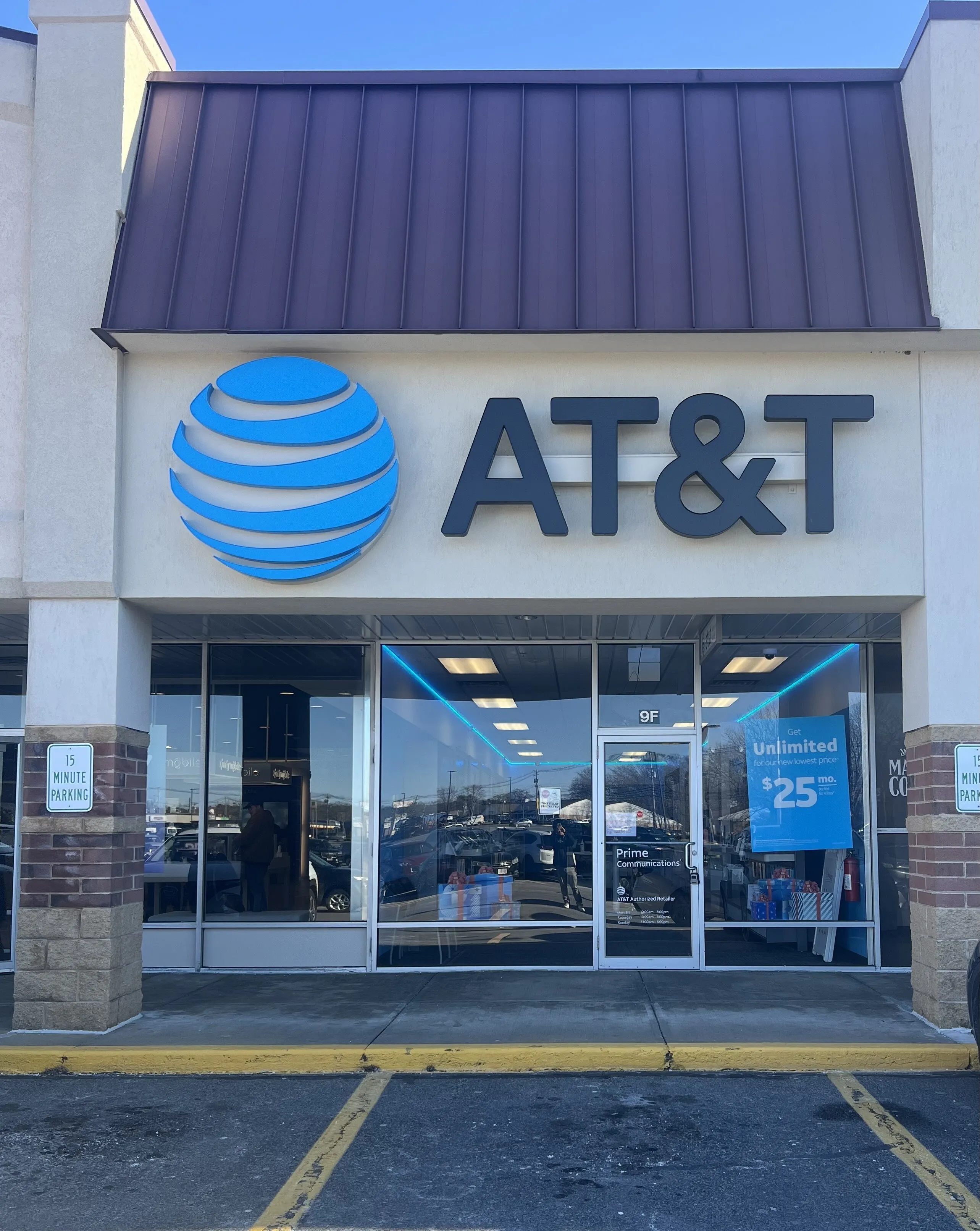 AT&T Store Raynham - Raynham