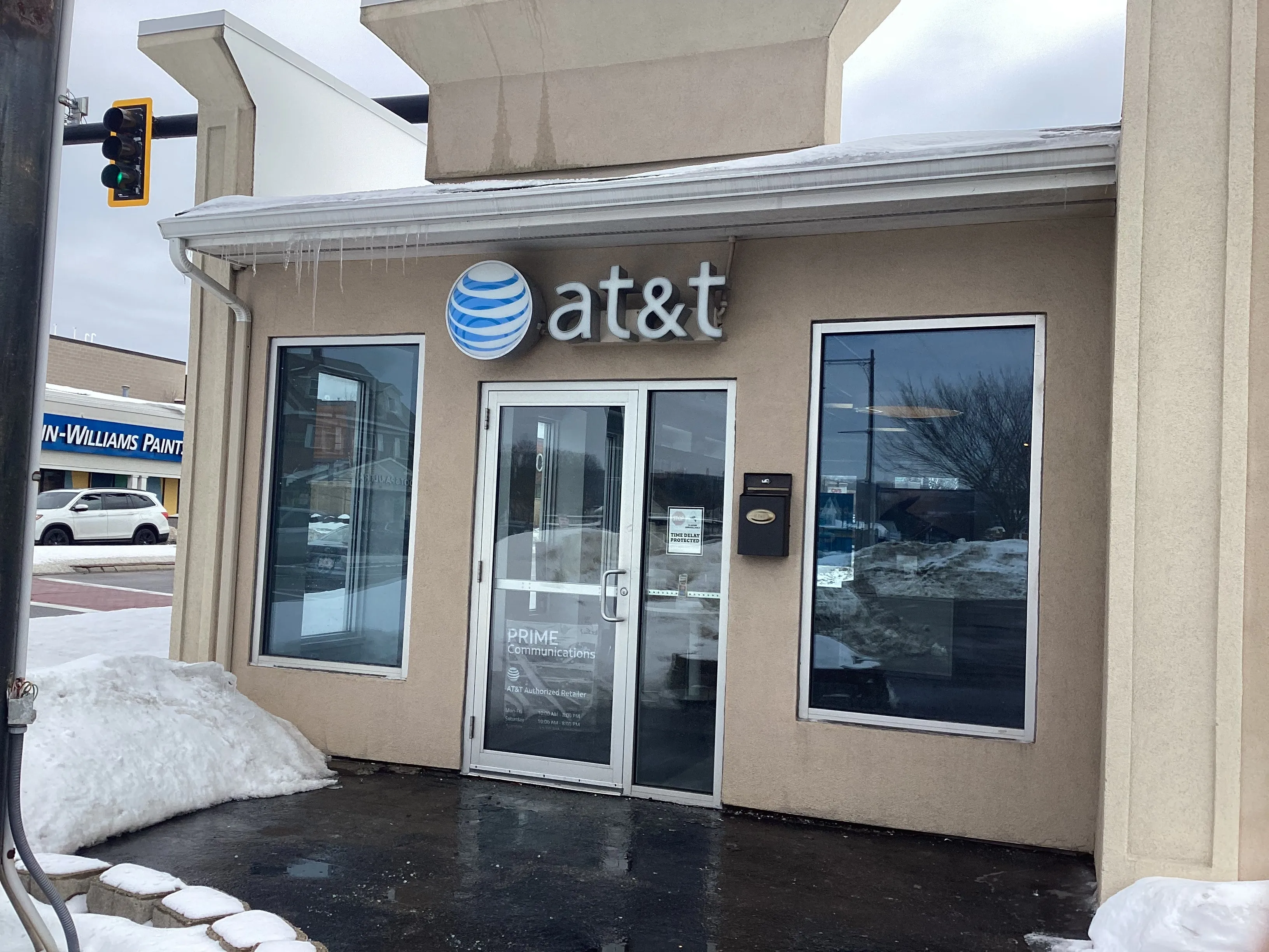 AT&T Store Shrewsbury - Boston Tpke