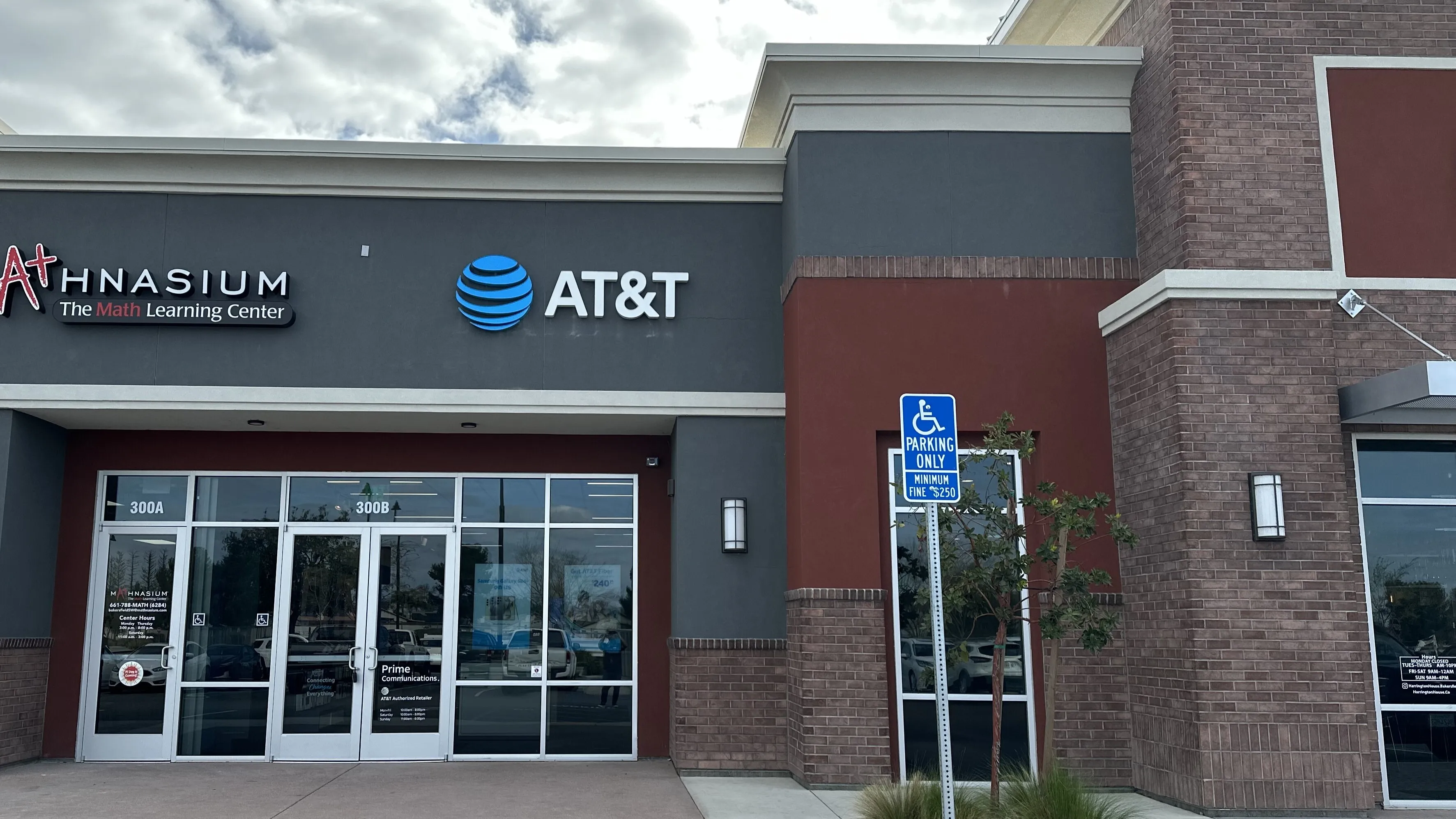 AT&T Store Bakersfield - stockdale