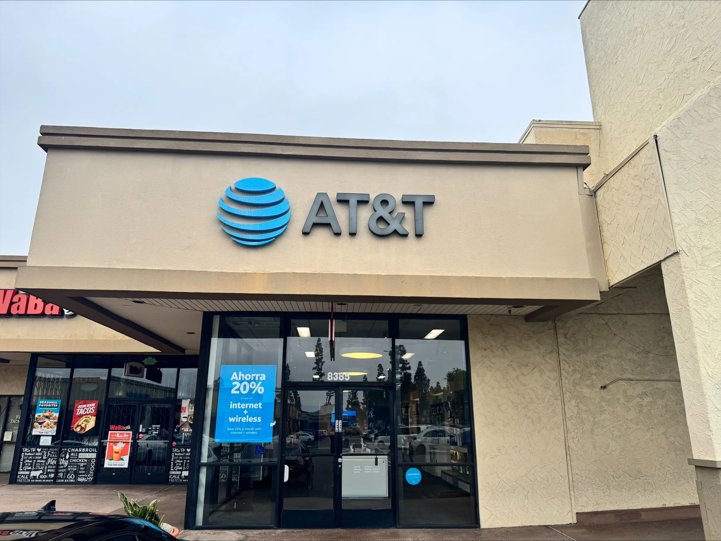 AT&T Store Sun Valley - Sun Valley