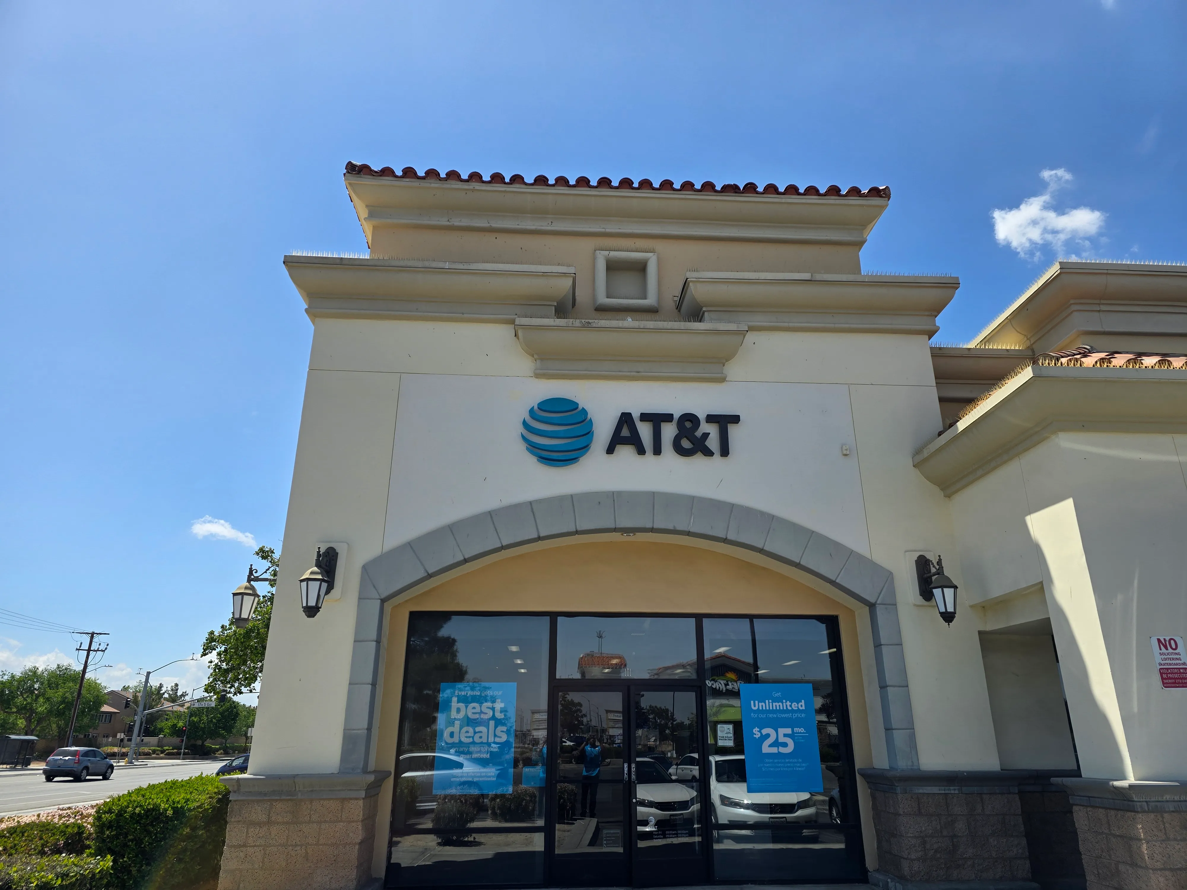 AT&T Store Lancaster - East Avenue