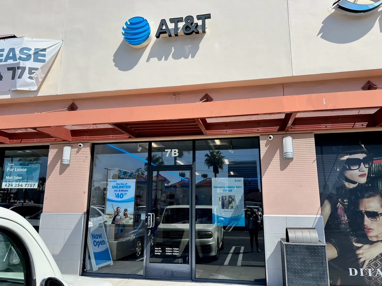AT&T Store El Segundo - EL SEGUNDO