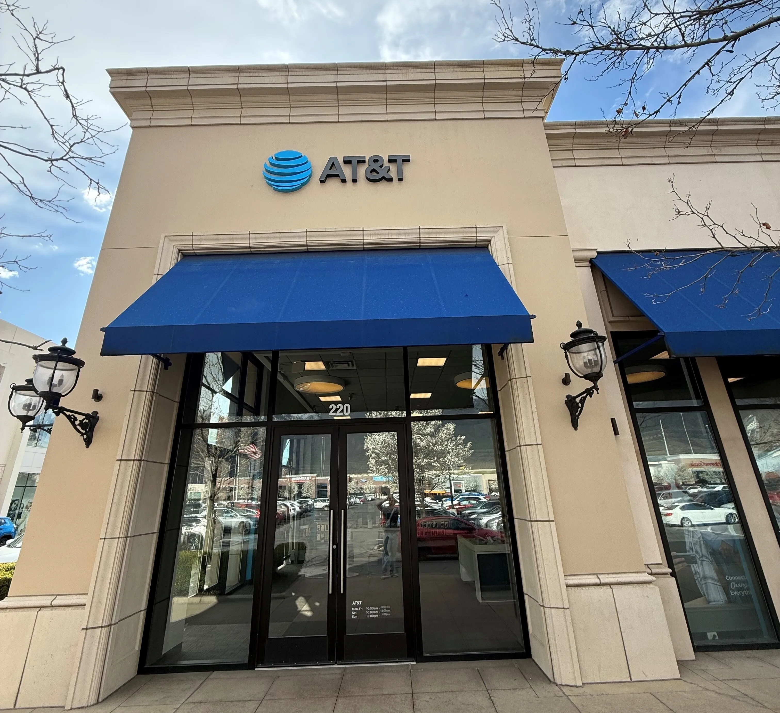 AT&T Store Farmington - Farmington Station