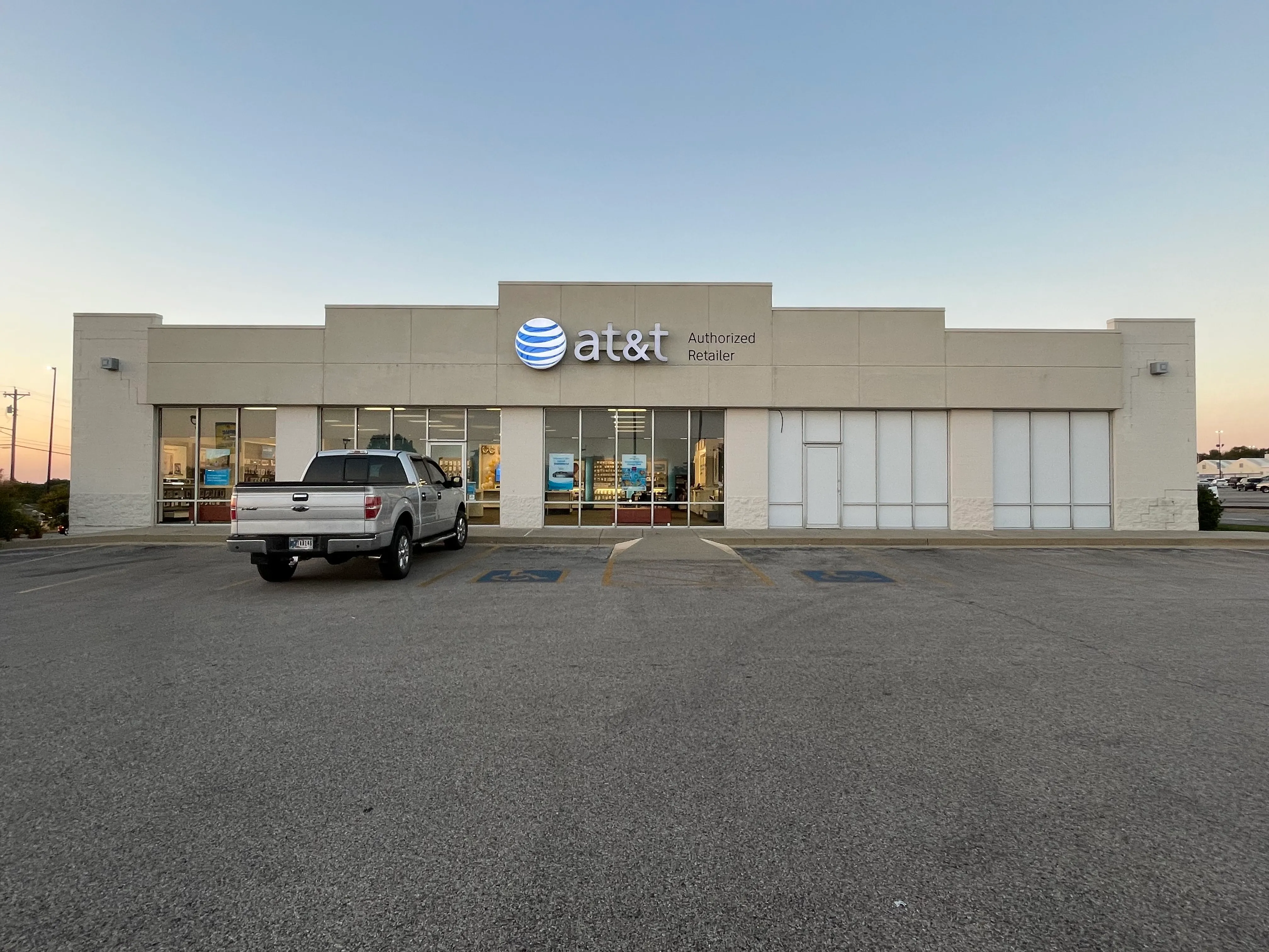 AT&T Store Washington - Walmart Plaza