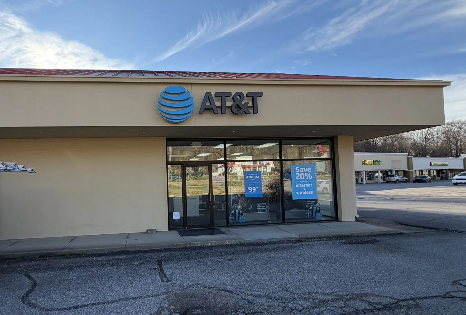 AT&T Store Tell City - Tell City