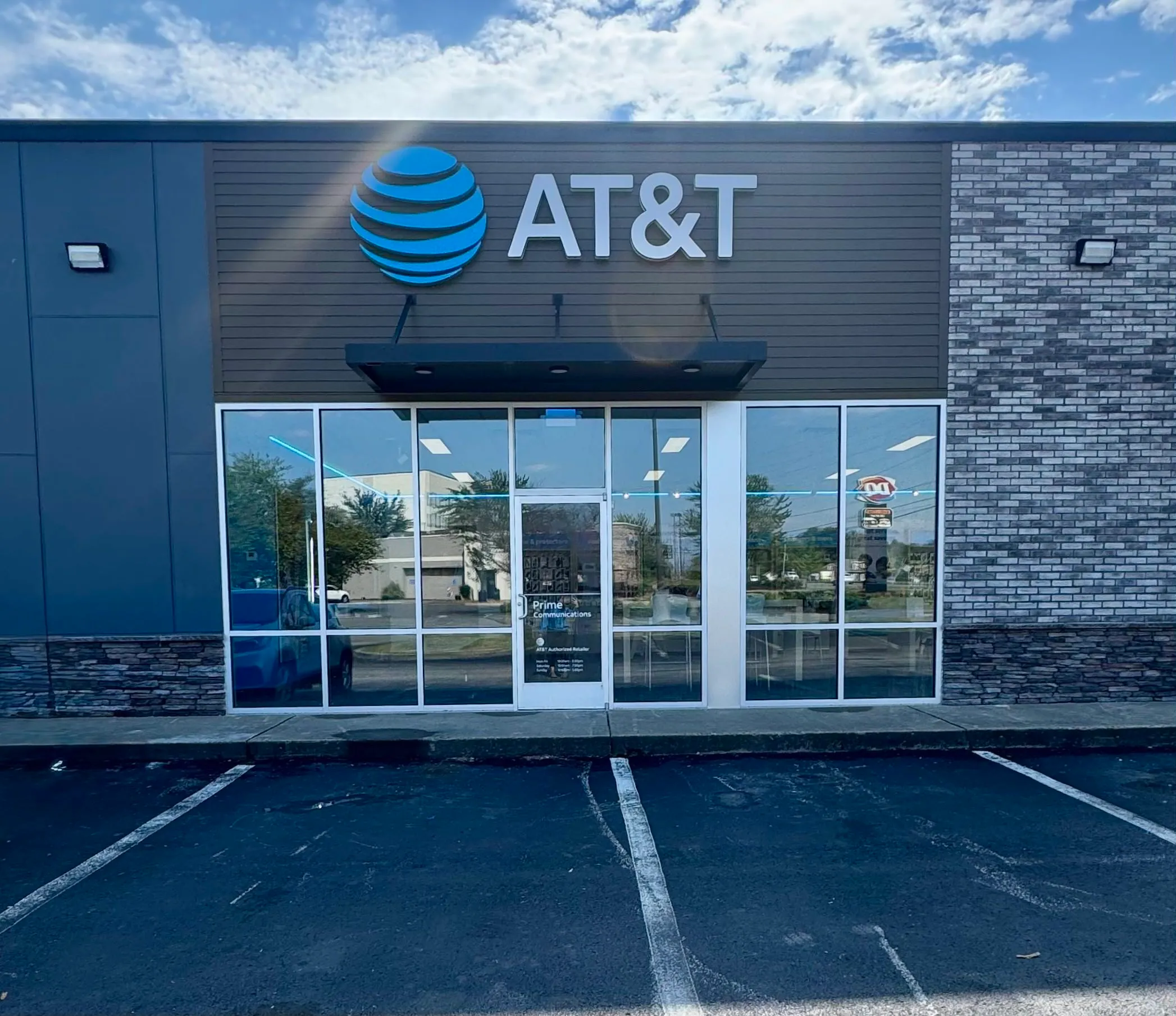 AT&T Store Springfield - Centre Stage Shopping Center