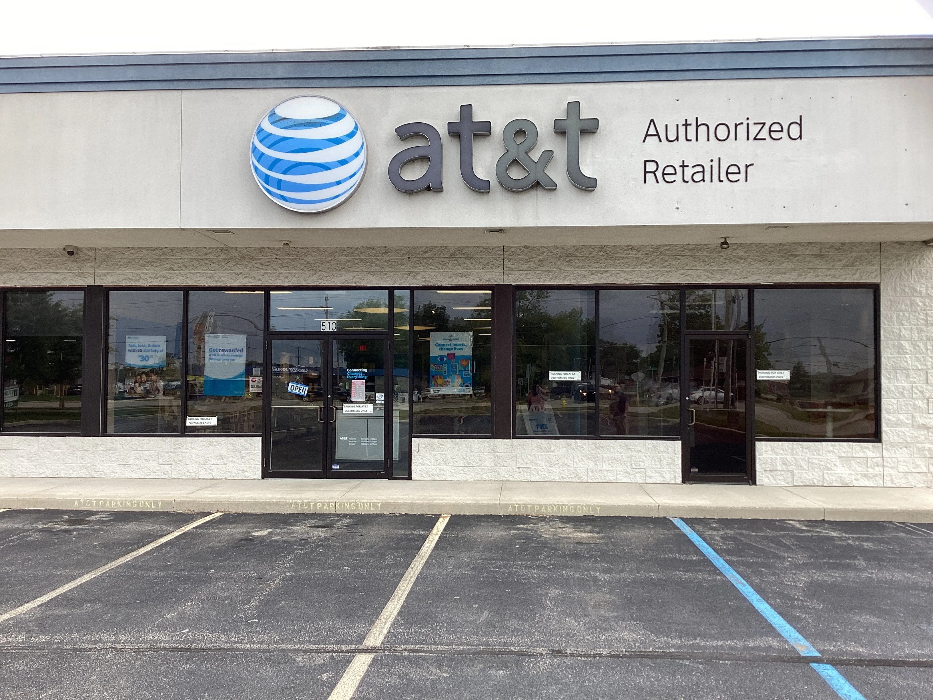 AT&T Store Decatur - 13th & Elm