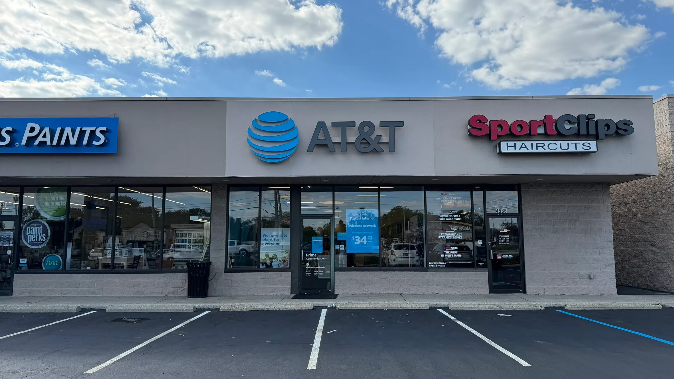 AT&T Store Indianapolis - Emerson Ave