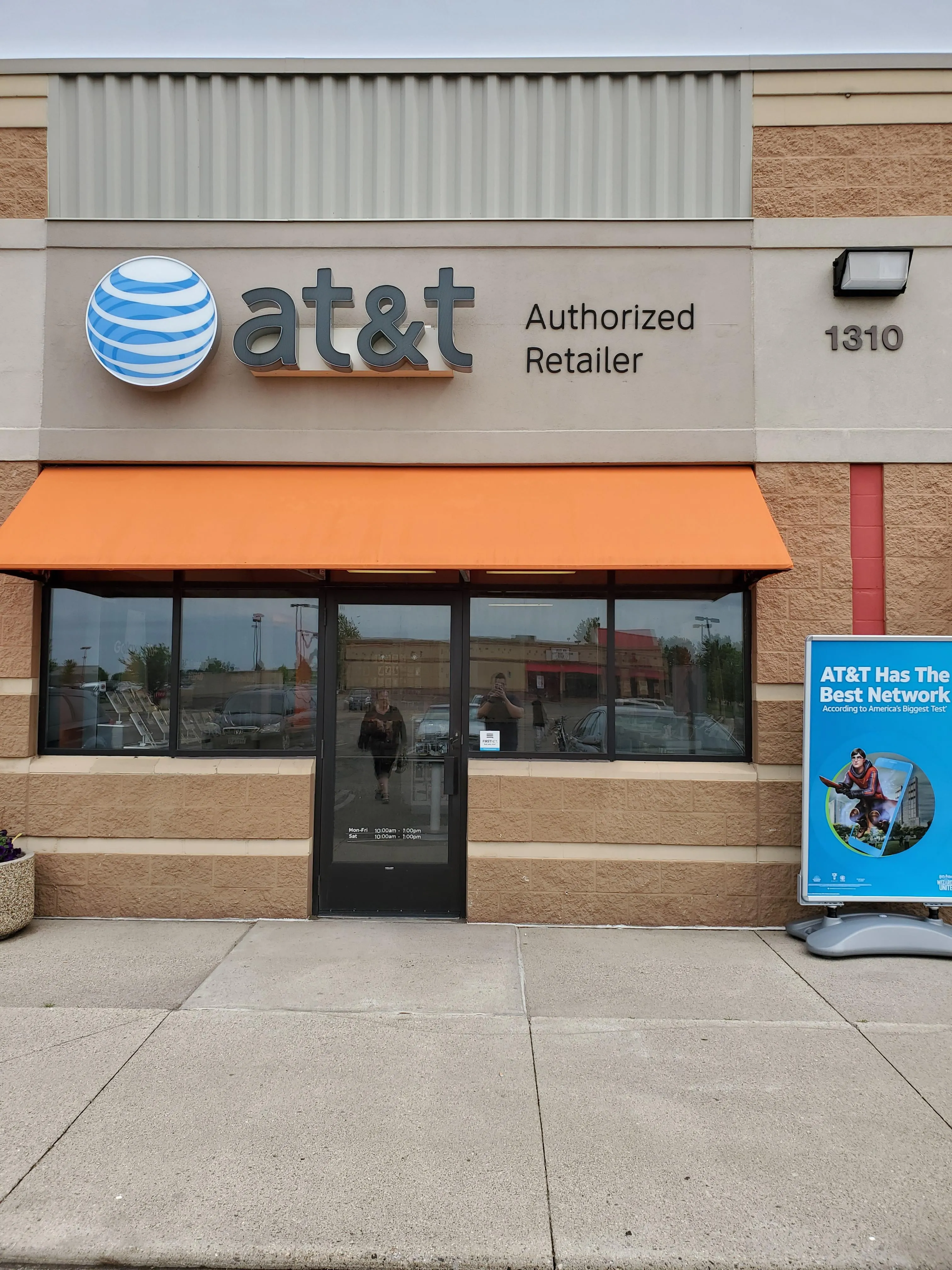 AT&T Store Hutchinson - Hutchinson