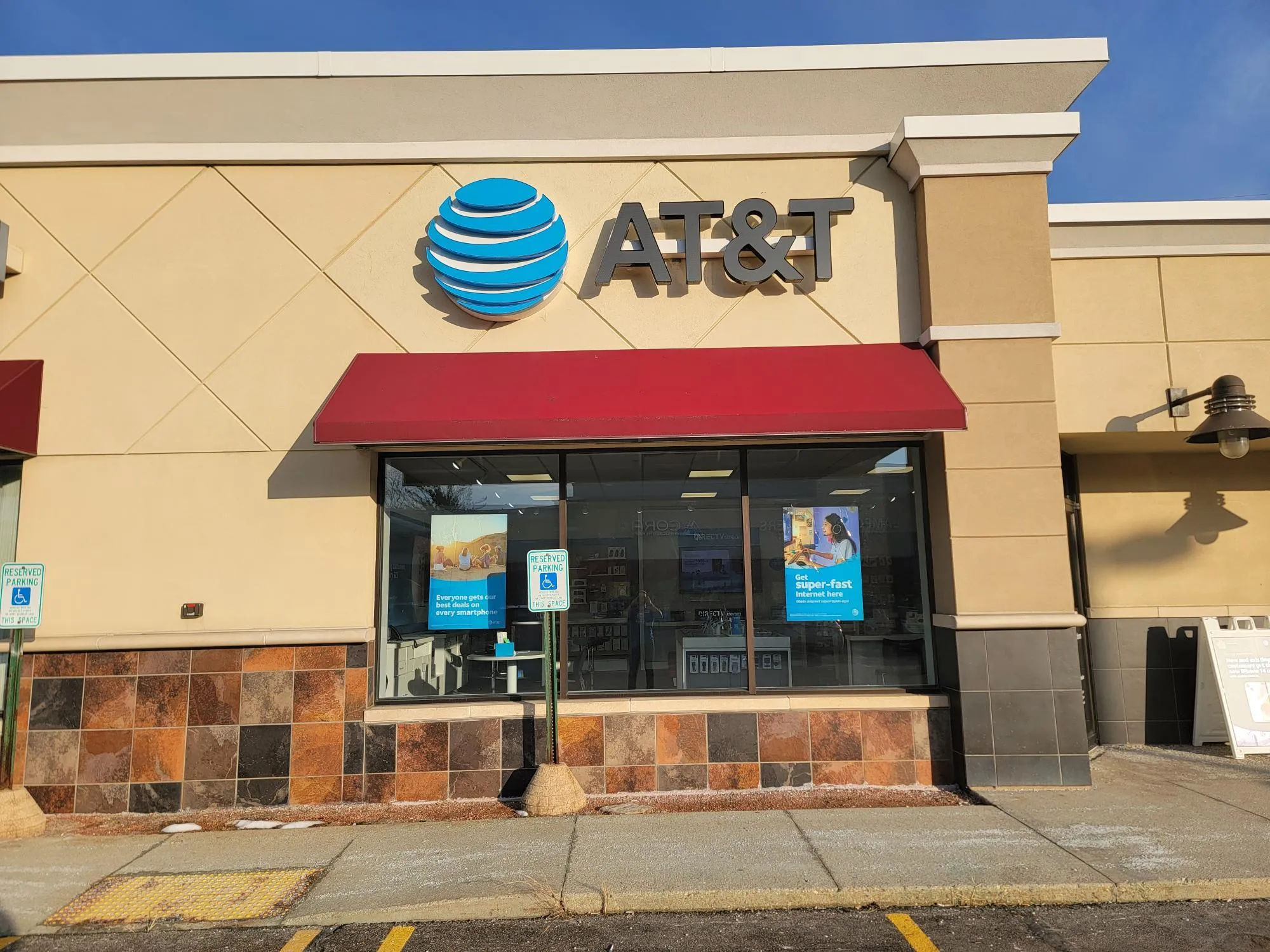 AT&T Store Hales Corners - Hales Corners