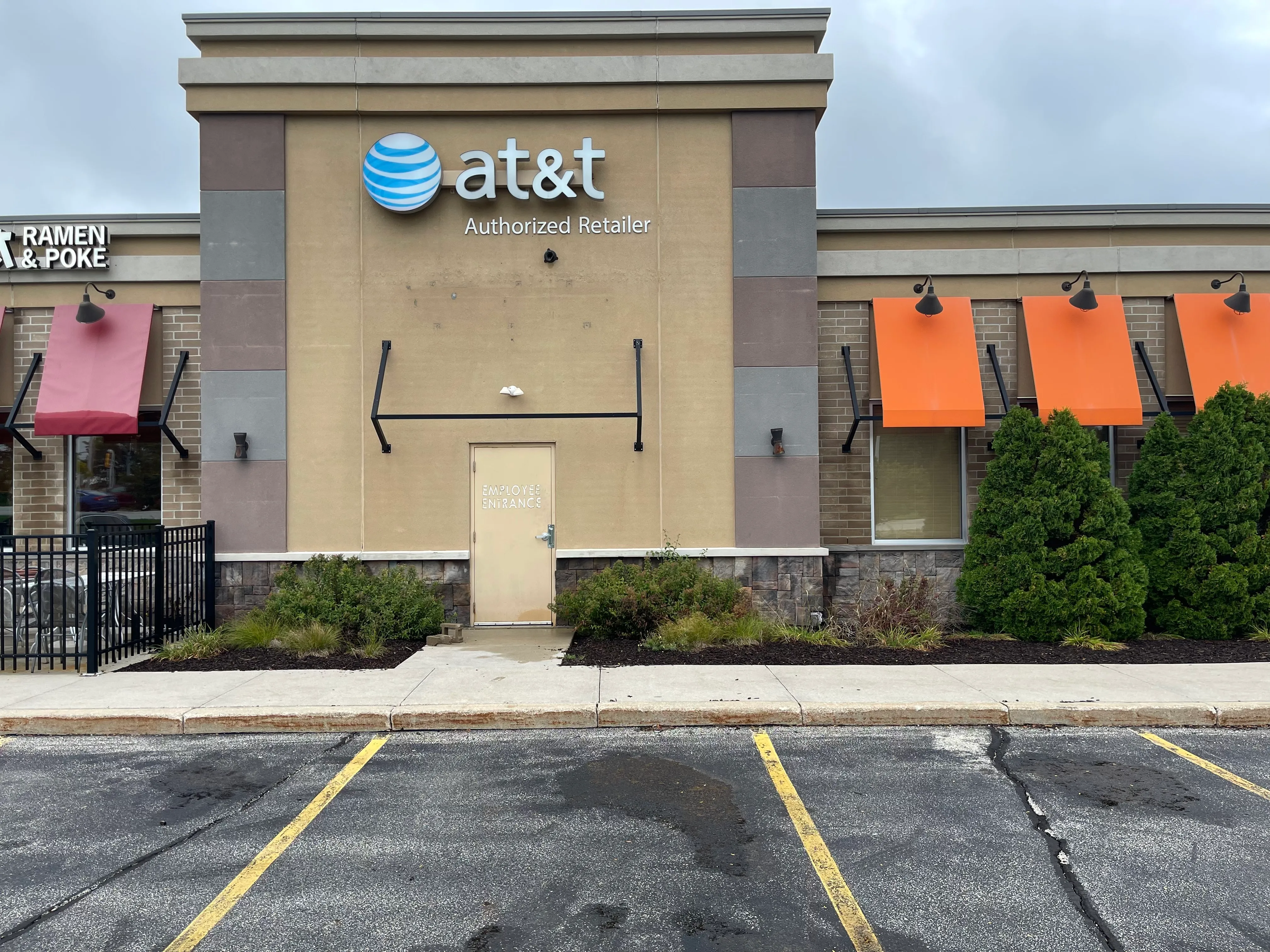 AT&T Store Pewaukee - Pewaukee