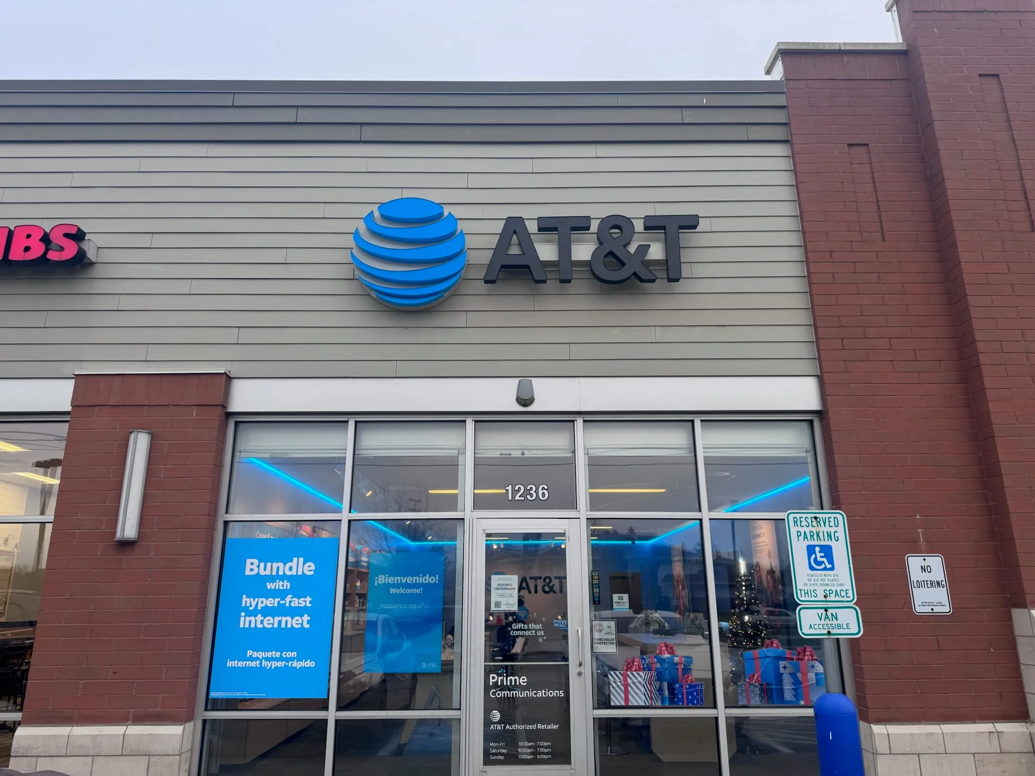 AT&T Store West Milwaukee - West Milwaukee