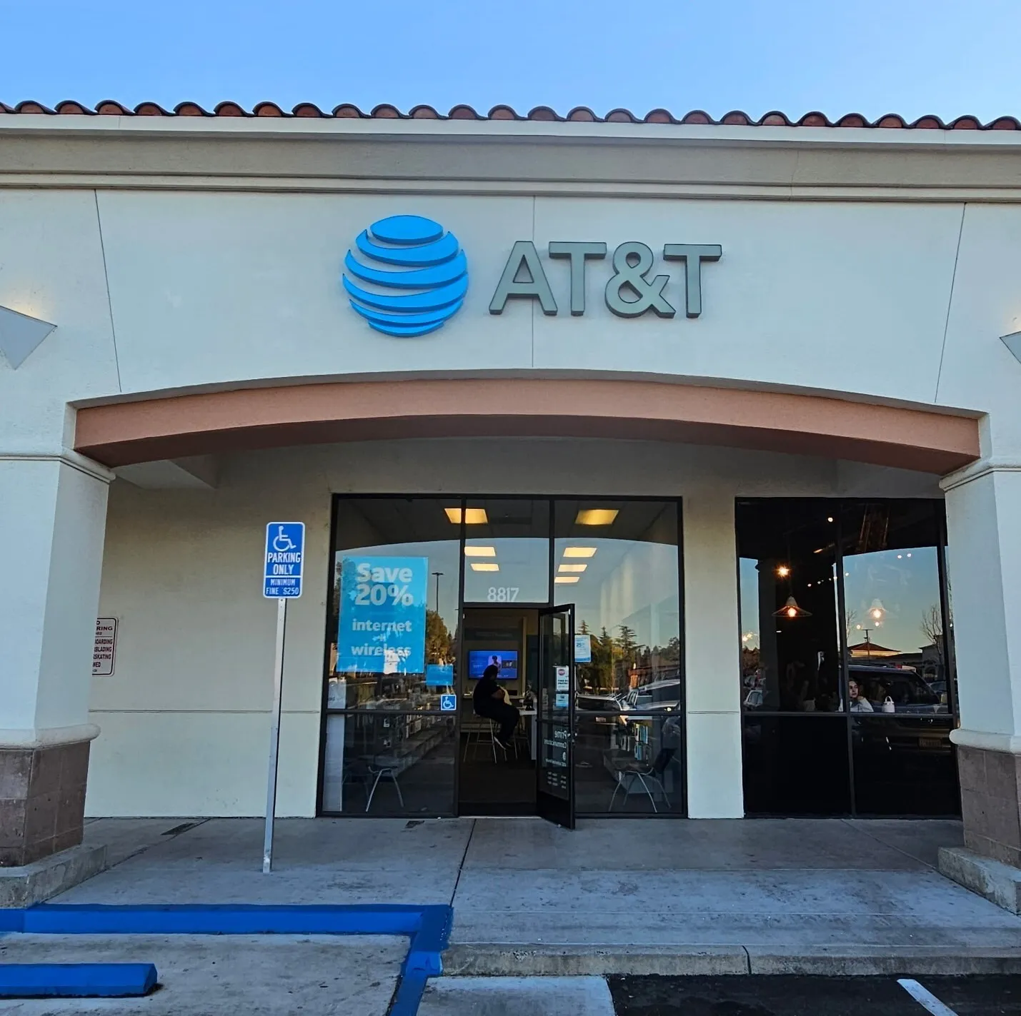 AT&T Store Fresno - N Cedar Ave